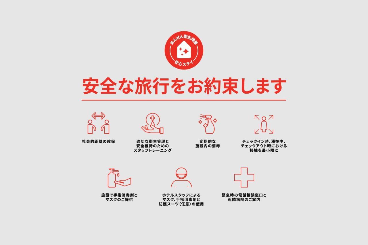 Business Hotel Yanagi Kitakyushu Kokura المظهر الخارجي الصورة