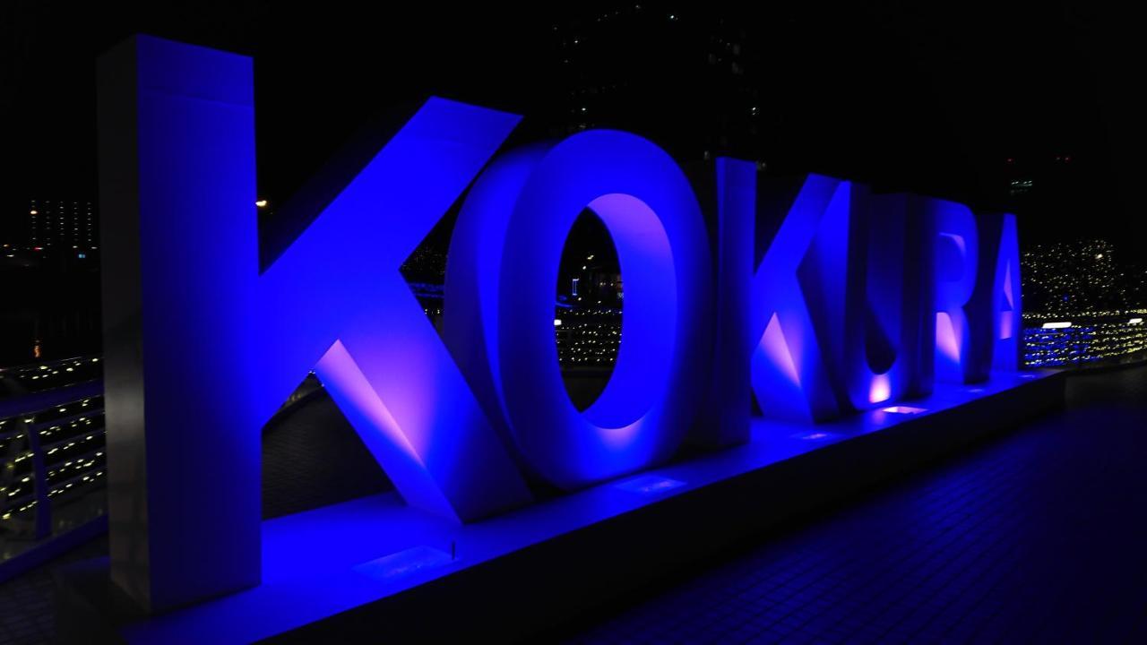 Business Hotel Yanagi Kitakyushu Kokura المظهر الخارجي الصورة
